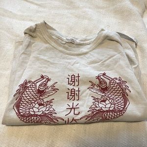 Cropped koi fish top
